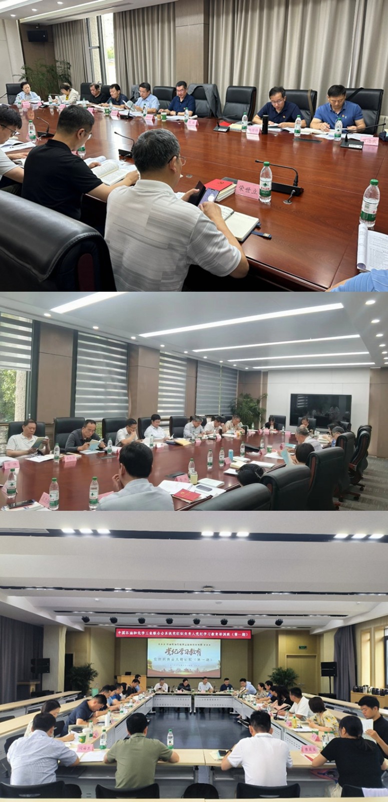 1720520773364061985.jpg 光影魔术手拼图.jpg