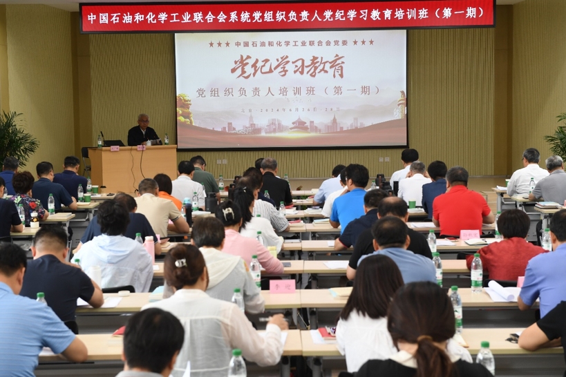1720520667496031500.png 微信截图_20240709181622.png