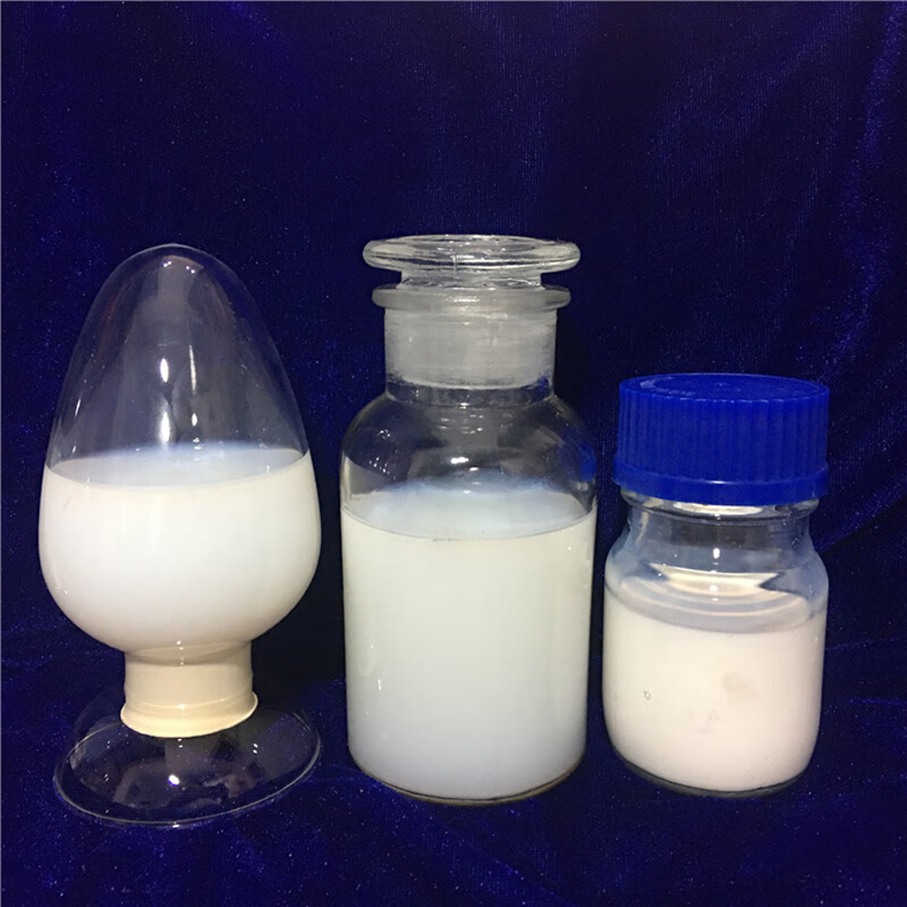 氢氧化铝溶胶