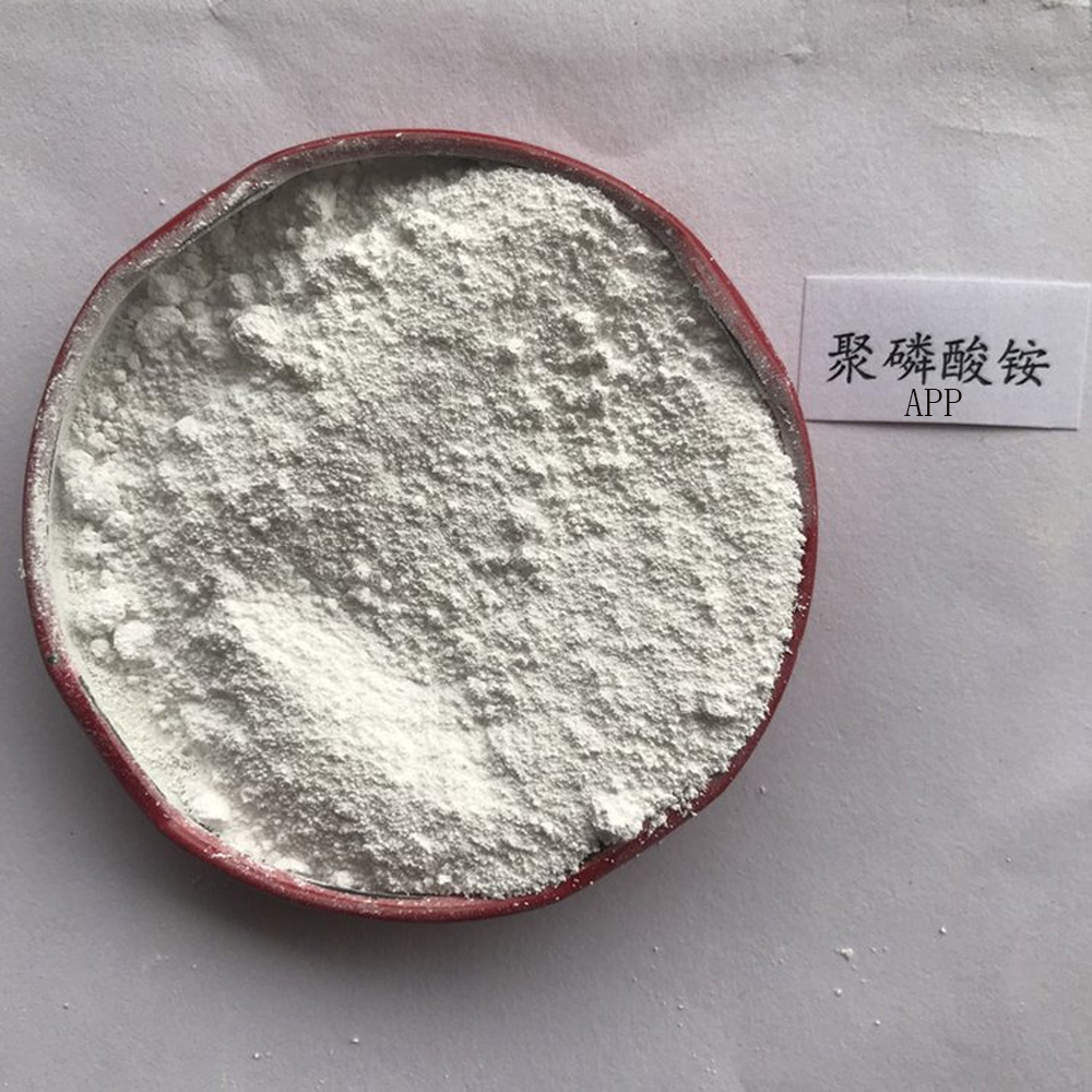 多聚磷酸铵